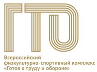 GTO
