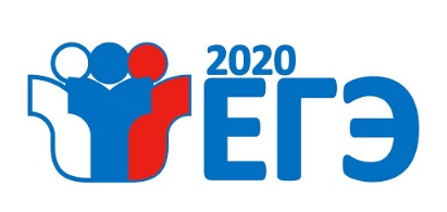 EGE