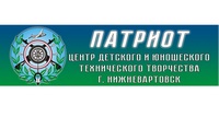 Патриот 