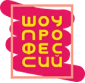 pol2