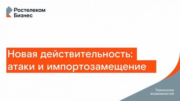 29.09.2022 - Заседание МО ИО