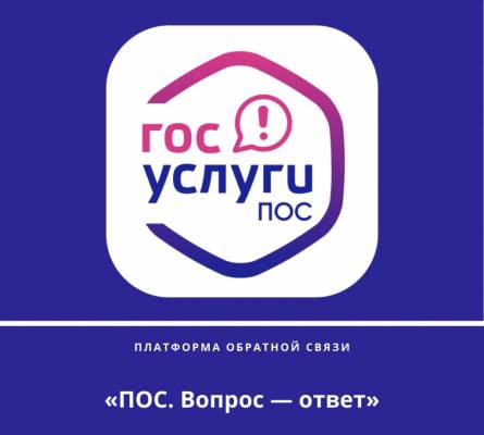 14.12.2021 - Заседание МО ИО