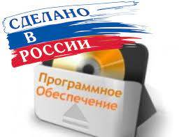 05.05.2022 - Заседание МО ИО