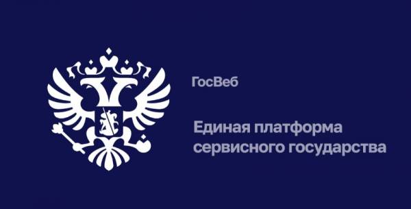 31.08.2023 - Заседание МО ИО