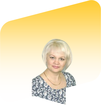 Халилова Эльза Фларидовна