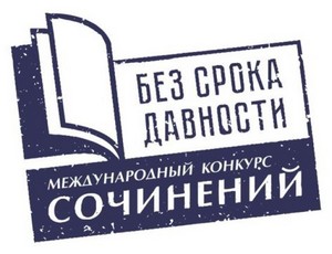 mks-2024_c255