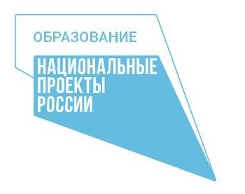 Logo Obr2 2