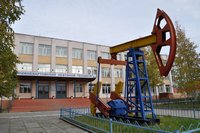 Нефтяной техникум