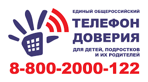 названия3