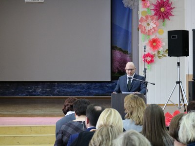 Seminar sch 15 1