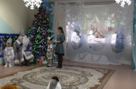 Ded Moroz Dou 4 3