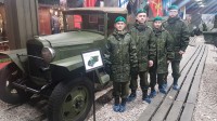 Rubezh sch 5 2