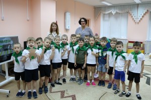 Slet UID Dou 44 4