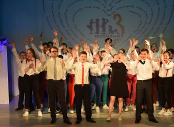theatre 4