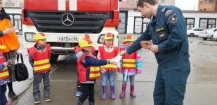fire excursion 09