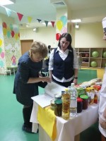 Degustatsiya Dou 38 3