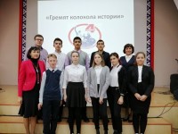 Dni slavi sch 3 9