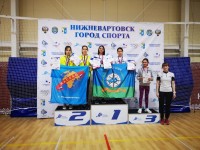 Sport CDT 3