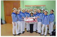 Vivat CDT 8