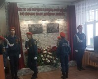 memorial 4