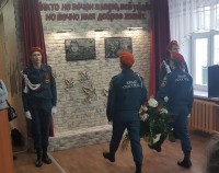 memorial 7