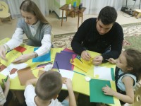 Letter Dou 4 3
