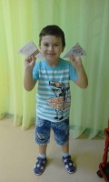 Letter Dou 4 4