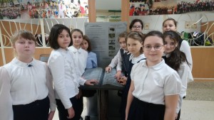 Dnevnik sch 13 1