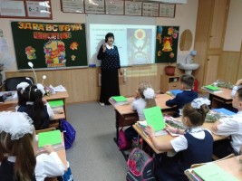 IMG 881bc54220