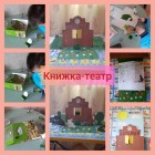 Knigi Dou 47 2
