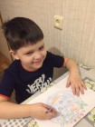 Dou 29 3