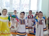 Ugra DOU 4 3