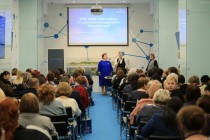 Konferensiya fizika 1