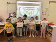 Olympic day Doy 37 9