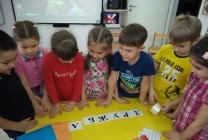 Obuch seminar dou 52 13