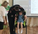 Aksiya Pdd Dou 27 5