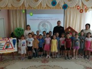 Aksiya Pdd Dou 27 6
