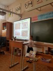 Konferen sch 29 7