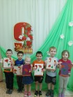 Proekt Dou sch 40 1