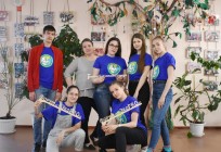 ECO forum CDT 2
