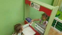 Sberbank Dou 32 1