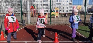 Marafon Dou sch 40 5