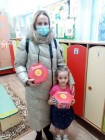 Volonter Dou 27 7