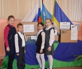 Posilka sch 12 3