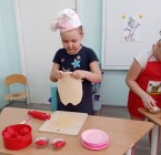 baker Dou 15 2