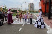 Chess Dou 68 4
