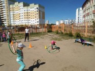 Igri Dou 52 7