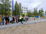 sch 32 1