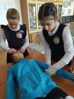 Interaktiv sch 17 1