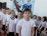 Zabavi Gim 1 5